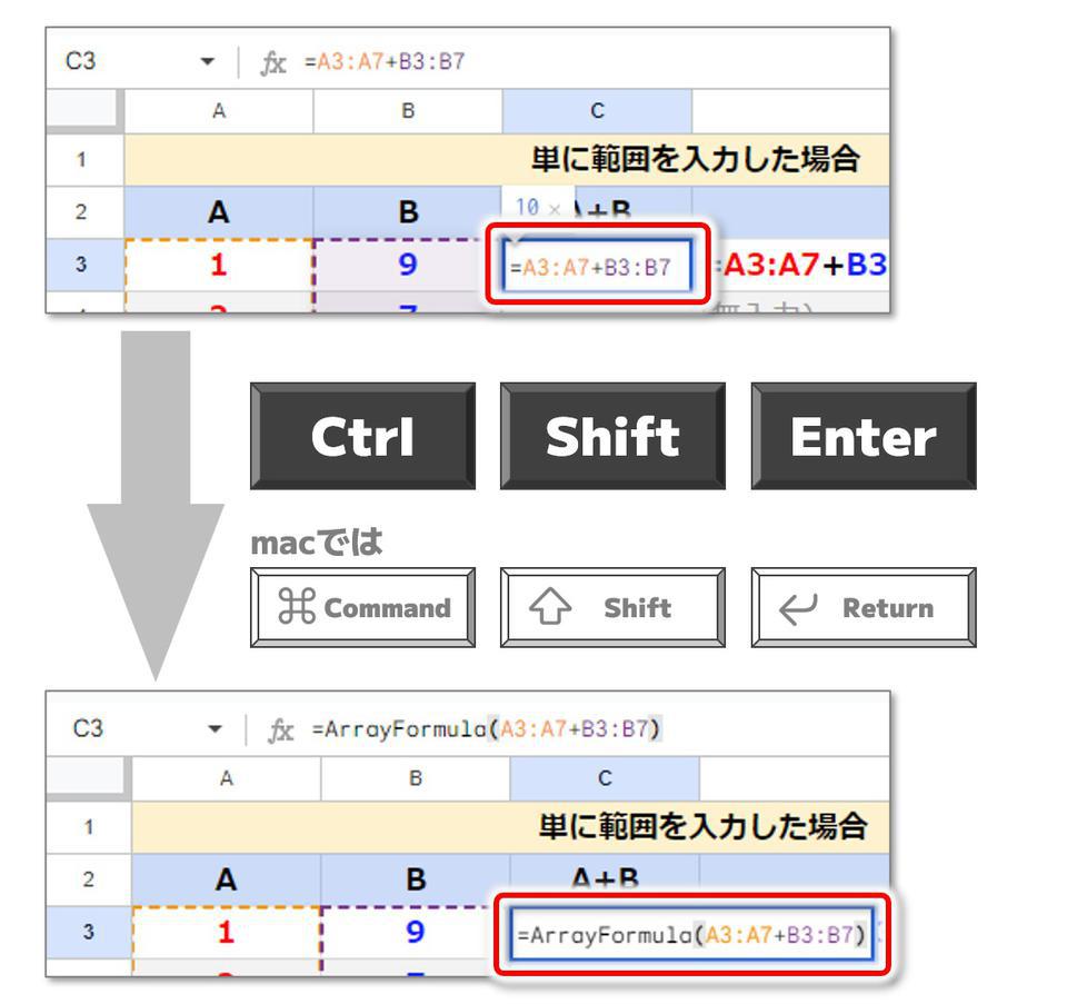 next_j_sheet02.jpg