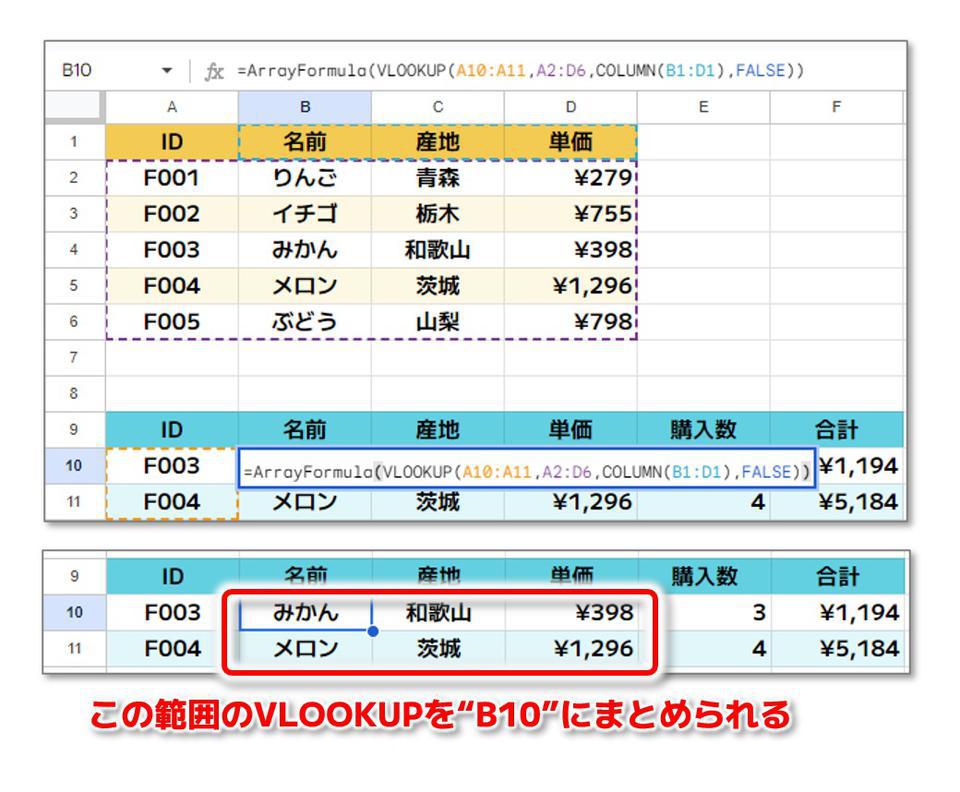 next_j_sheet03.jpg
