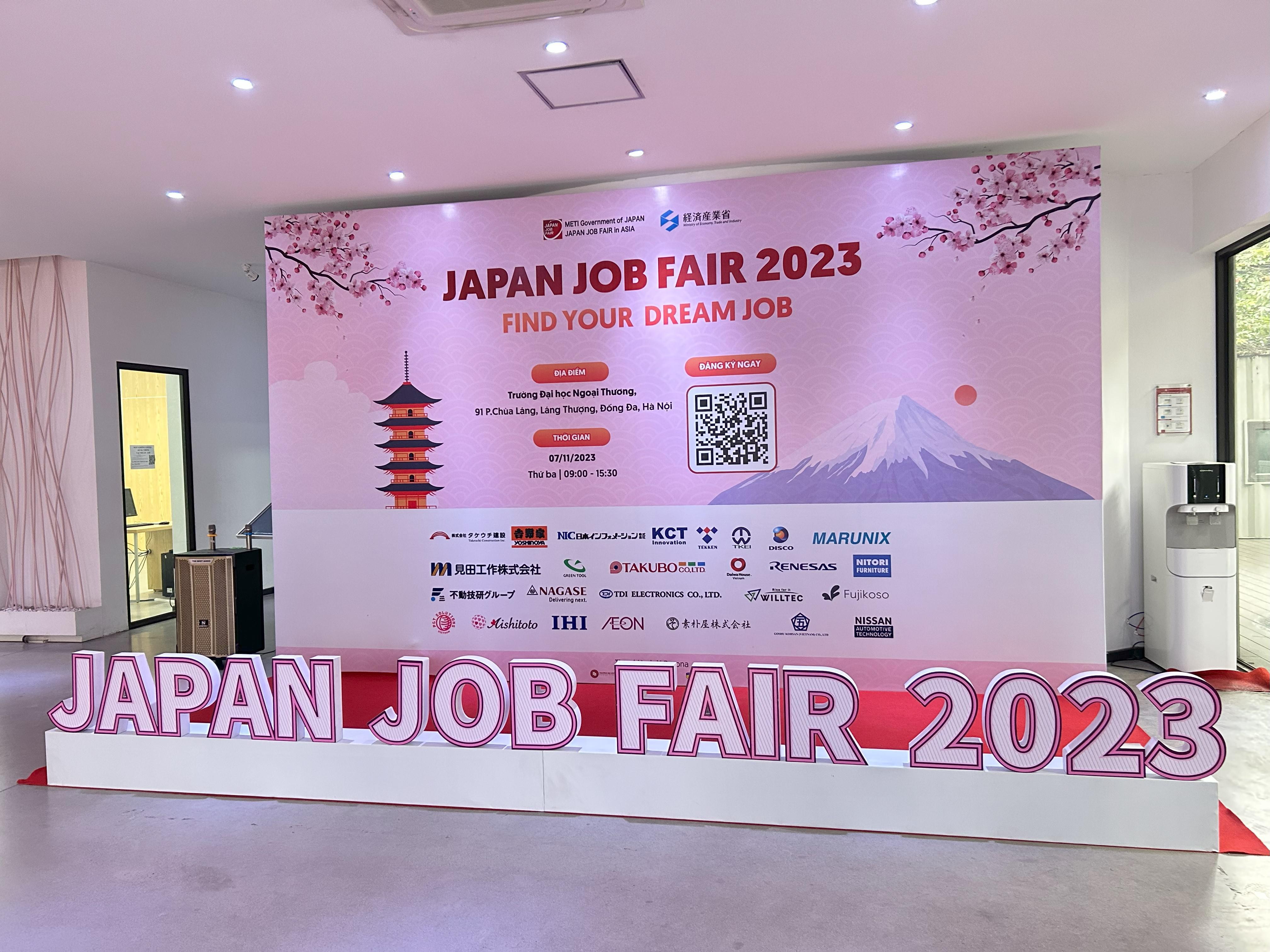 jobfair_01.jpeg