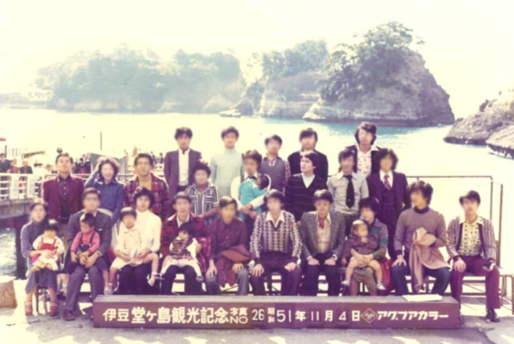 社内旅行伊豆