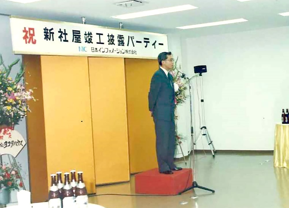 今池ソフトビル