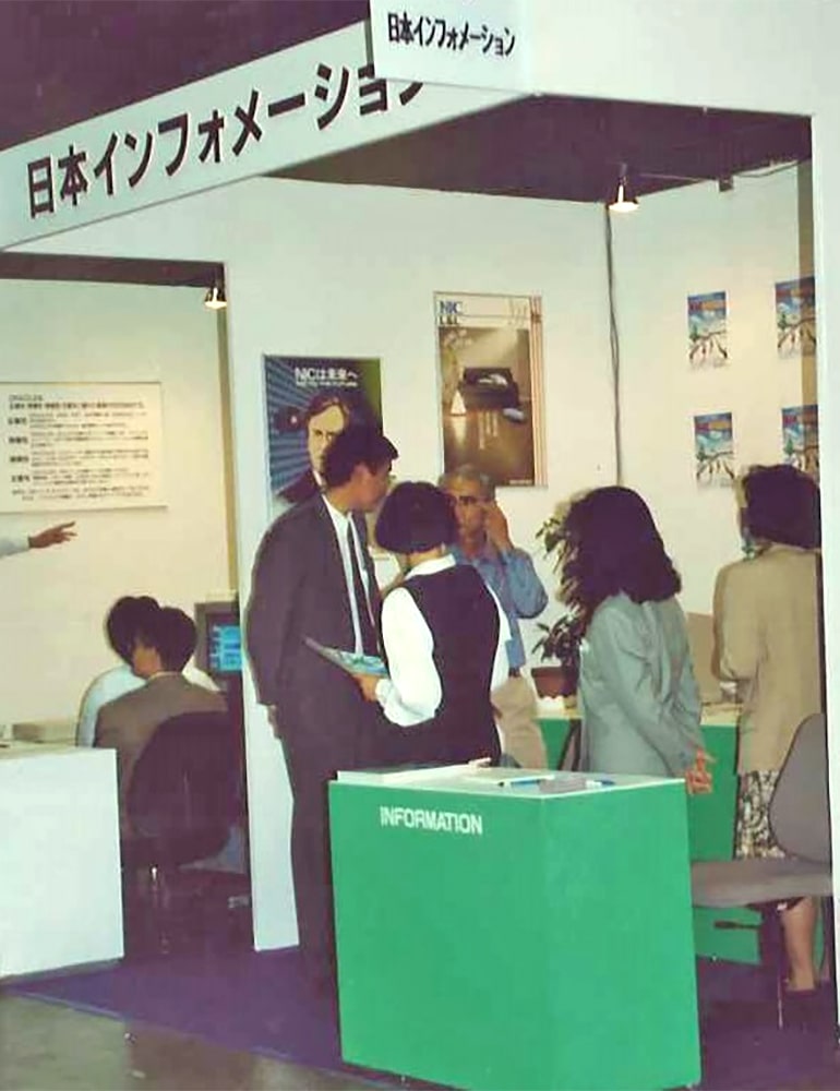 北大阪支店開設