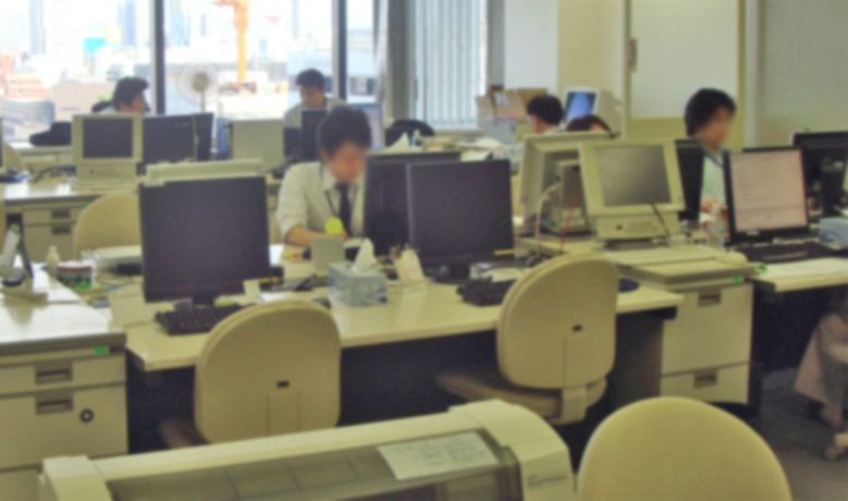 堺筋本町センタービル