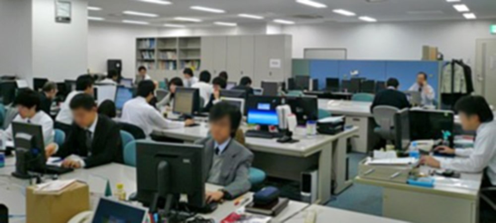 豊田営業所