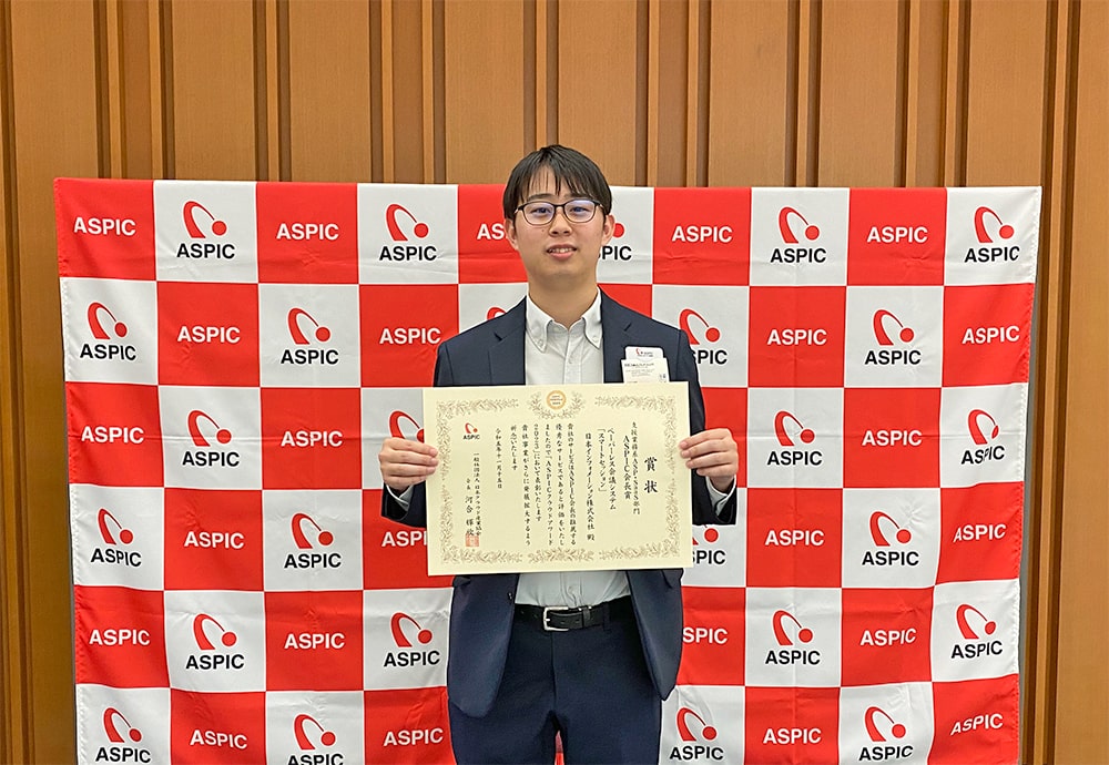 ベトナムのジョブフェアに参加