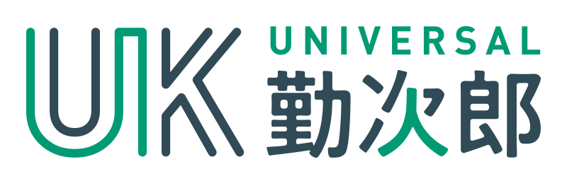 Universal勤次郎ロゴ