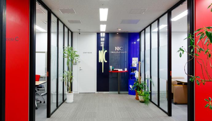 写真:本社(管理本部)・名古屋本部