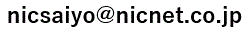 nicsaiyo_ad.GIF