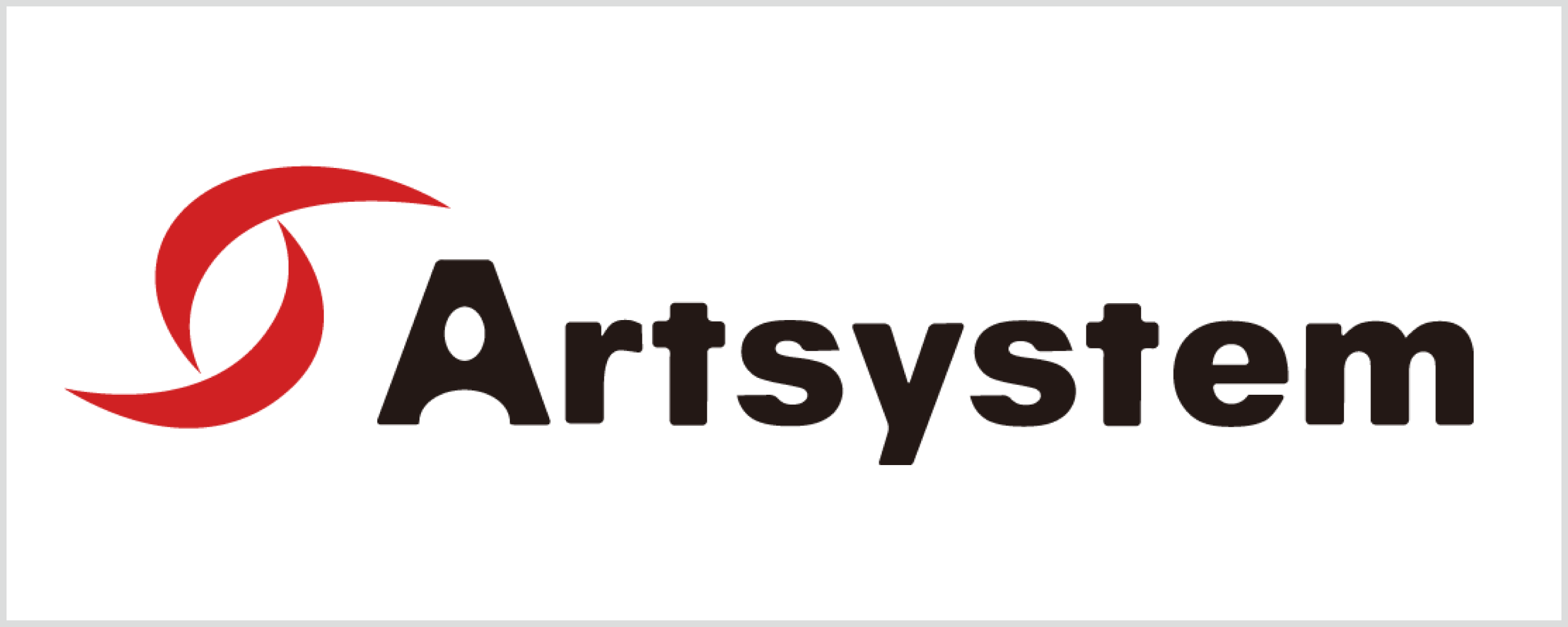 アートシステム株式会社