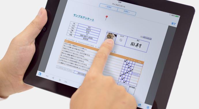 写真:現在のフォーマットも利用可能