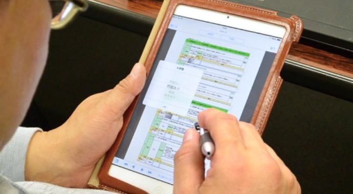 写真：株式会社ゲオホールディングス様