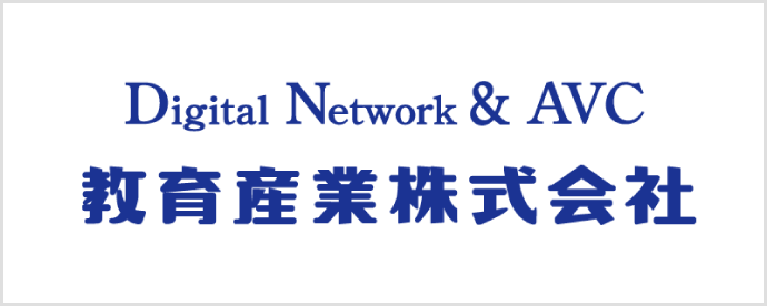 教育産業株式会社