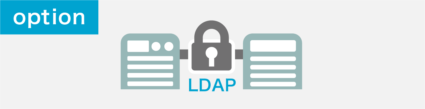 LDAP 連携