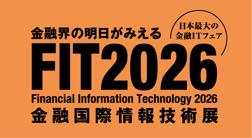 FIT2026_rogo.png