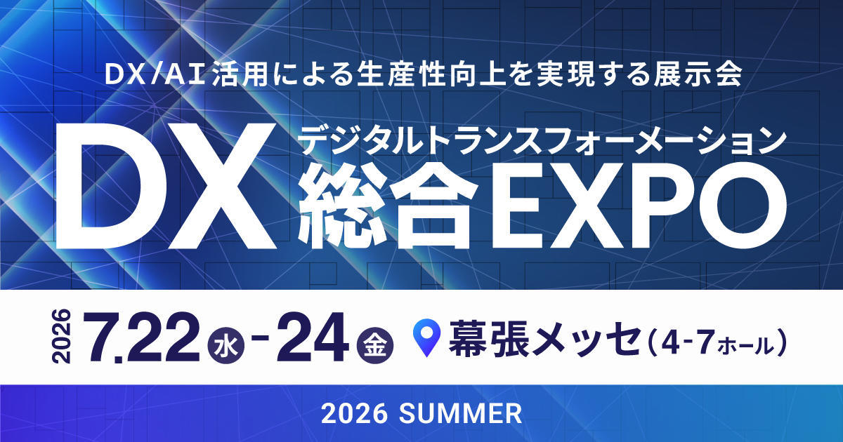 OGP_EXPO28_DX.jpg