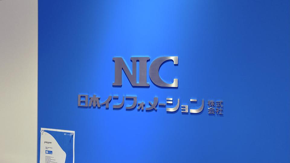 入社エントリ:新卒製品開発エンジニアになって8ヶ月で感じること