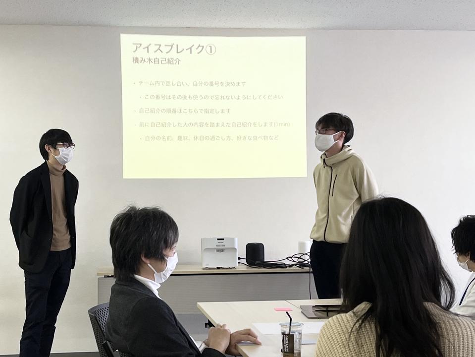 第2回アイデアソン開催記「第1回の反省点を活かして・・・」