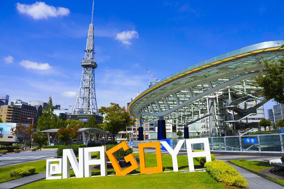 アメリカ『タイム誌』2023年度版「世界の最も素晴らしい場所」に名古屋選出！！