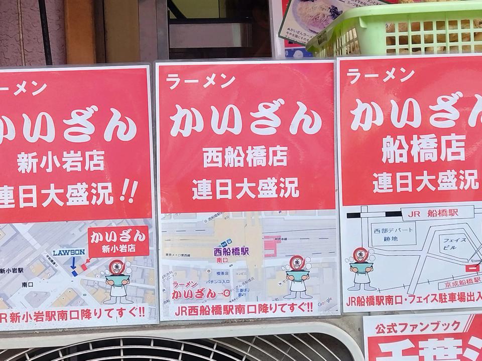 https://www.nicnet.co.jp/nicblog/documents/DSC_1014.JPG