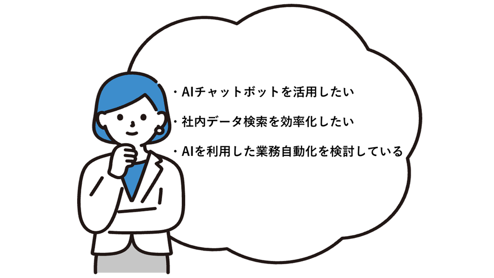 スライド1.PNG
