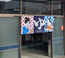 スクリーンショット 2026-08-06 191243.png