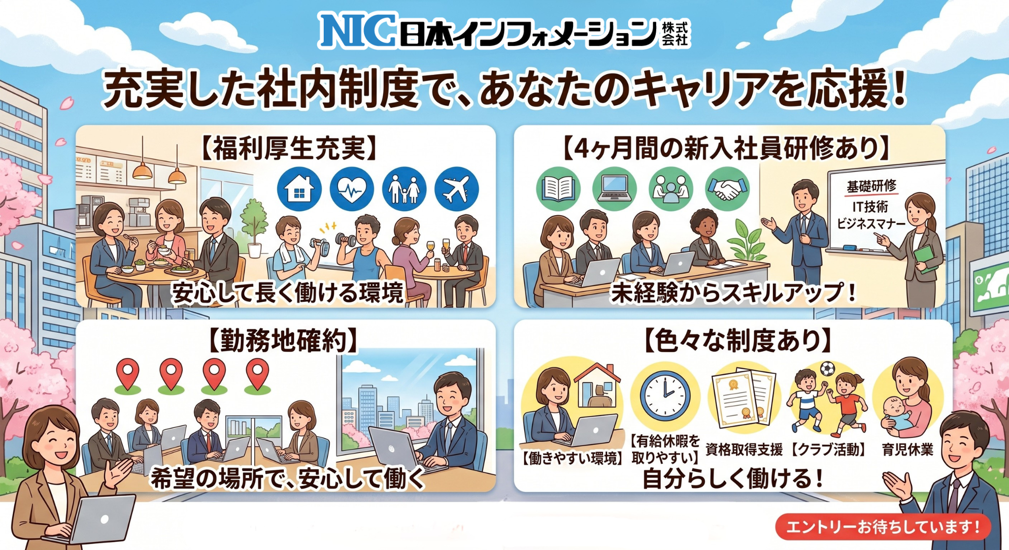 名称未設定のデザイン (3).png