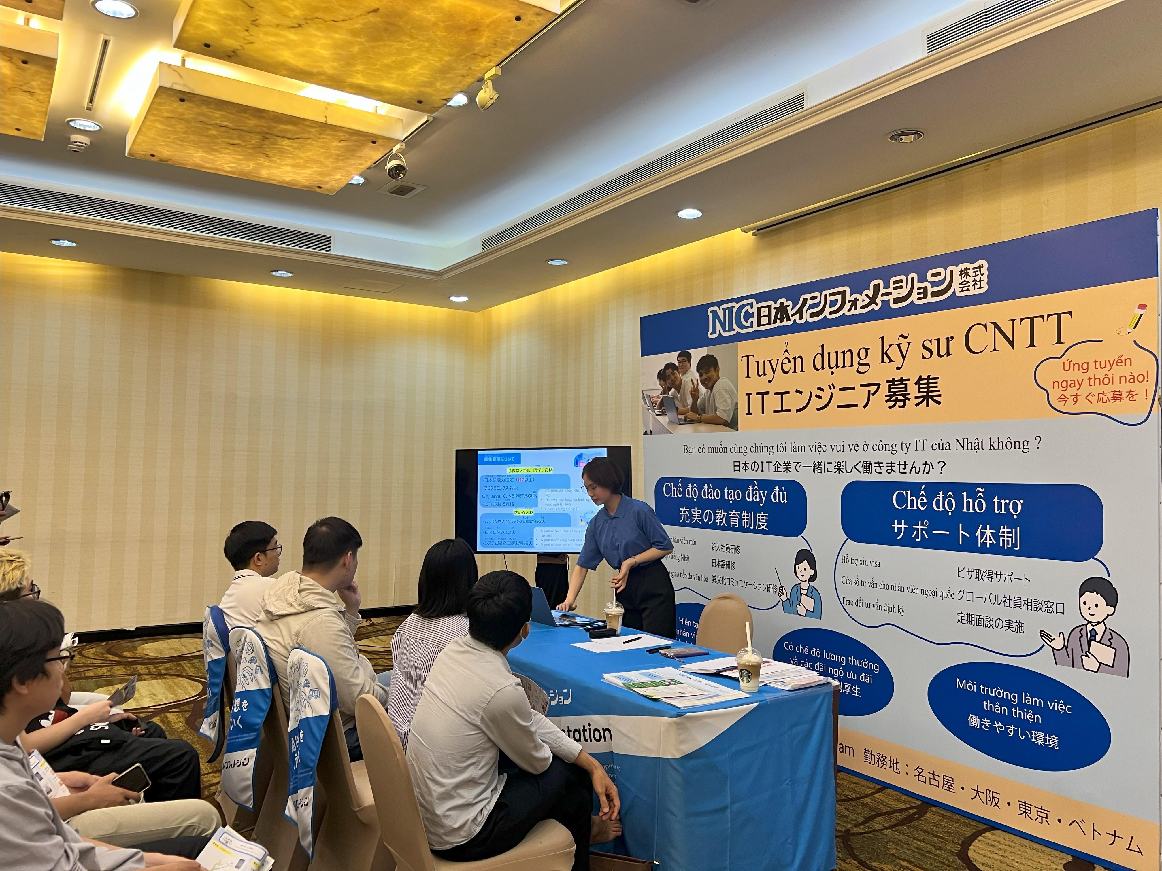 TokyoJobFair.jpg